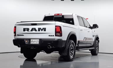 Lampickup
