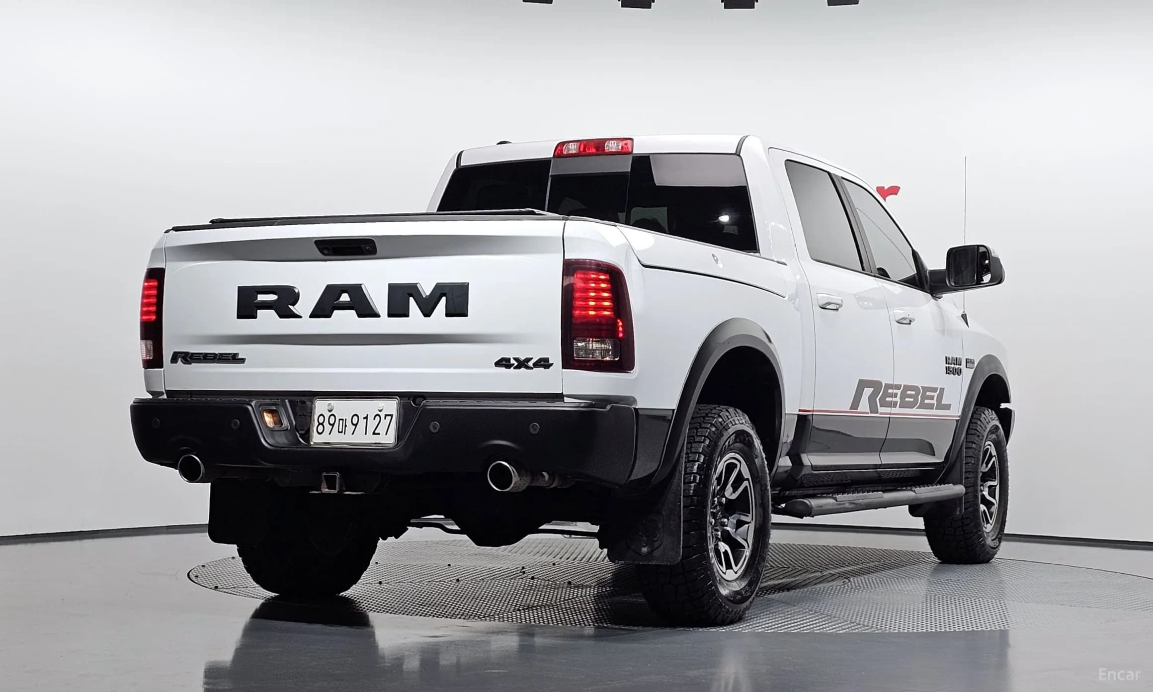 Lampickup