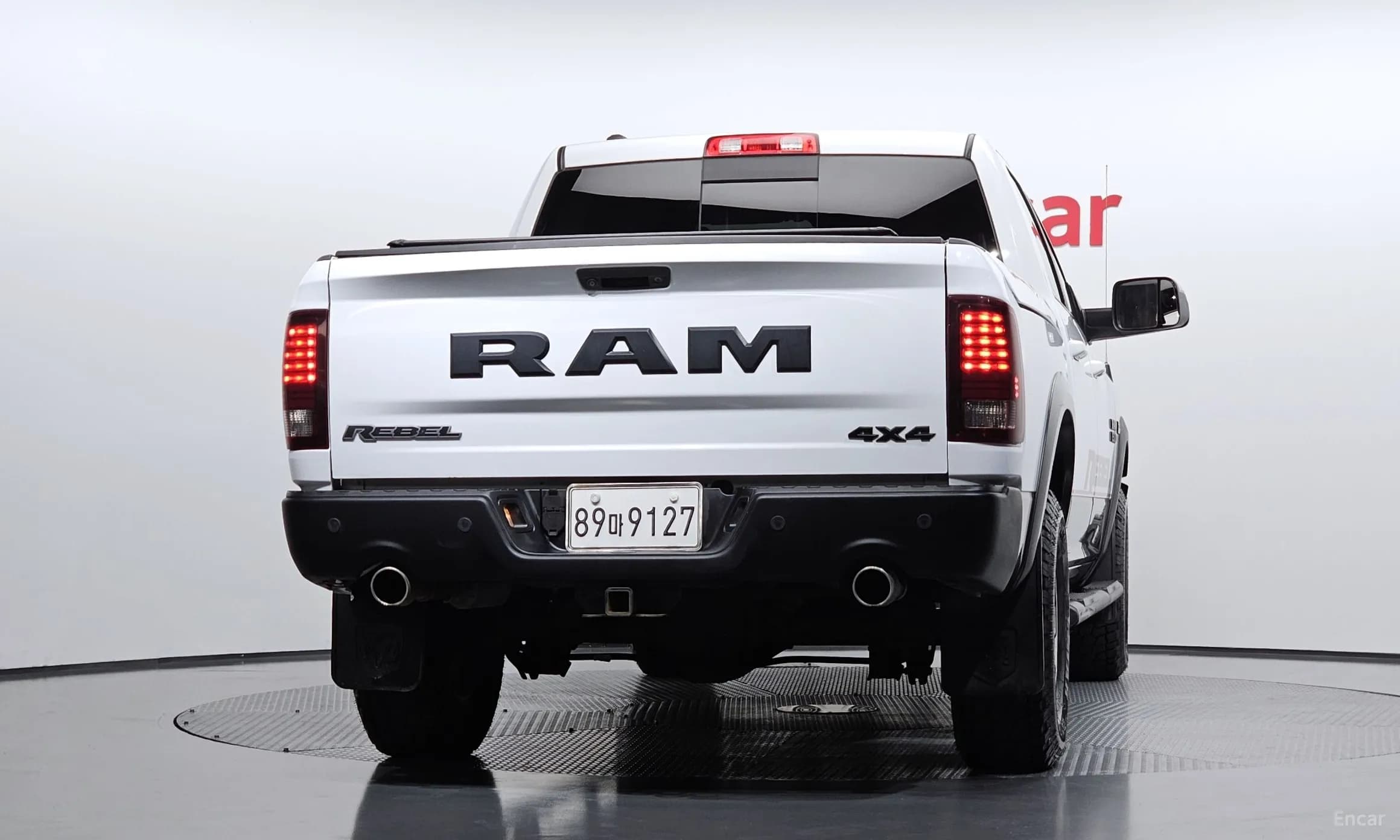 Lampickup