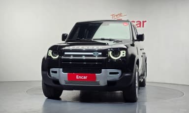 Defender (L663)