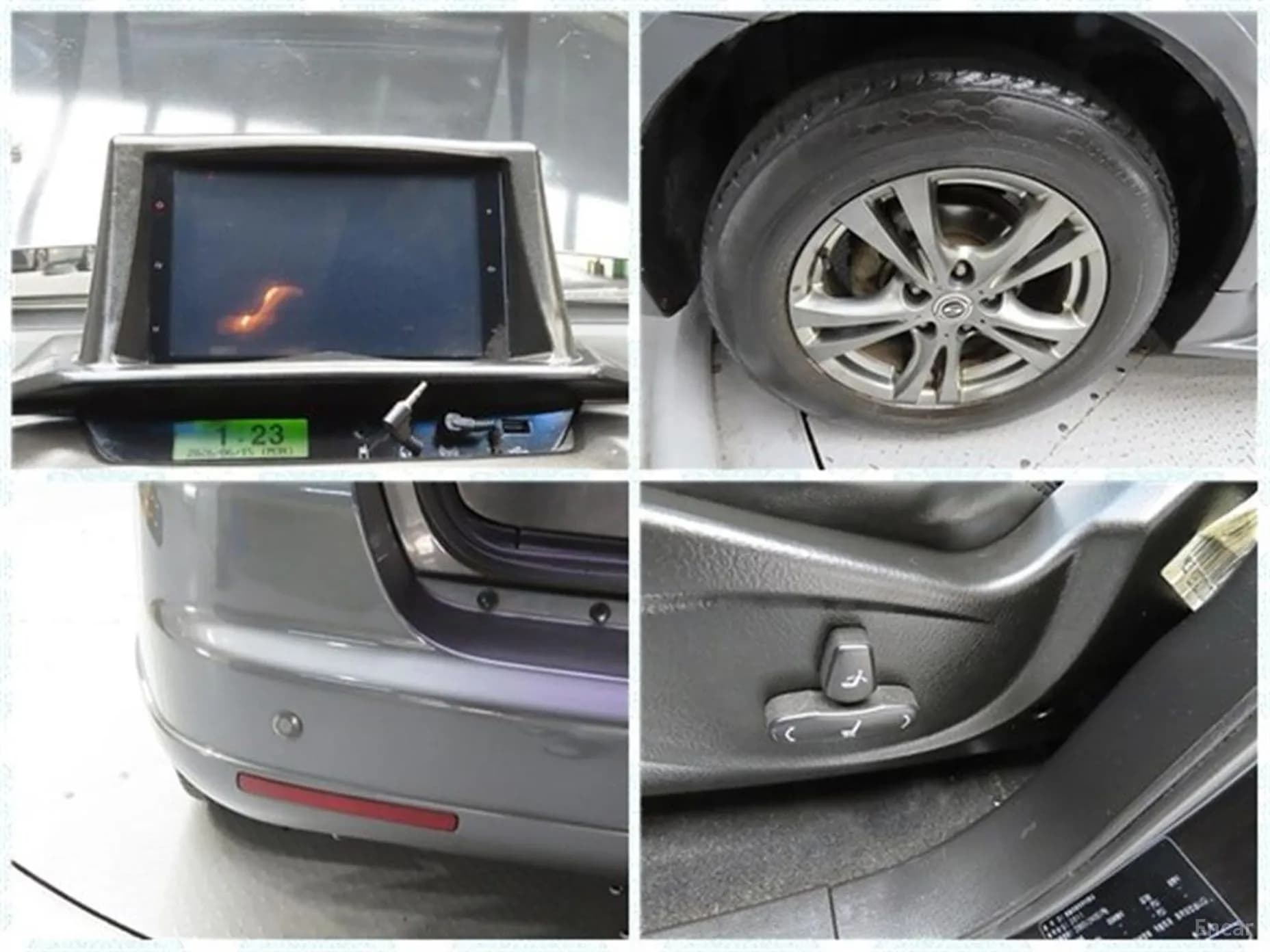 Super Rexton