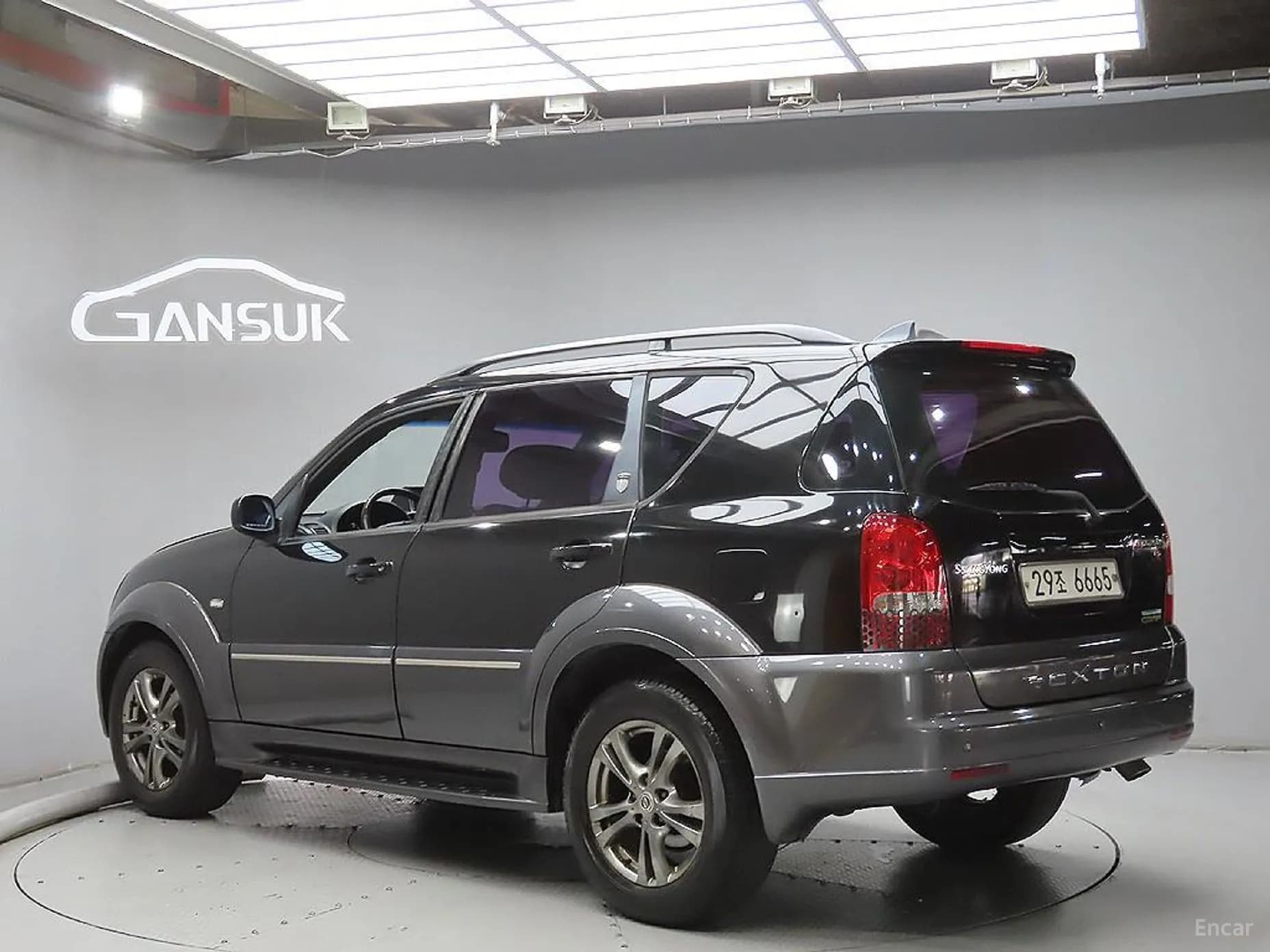 Super Rexton