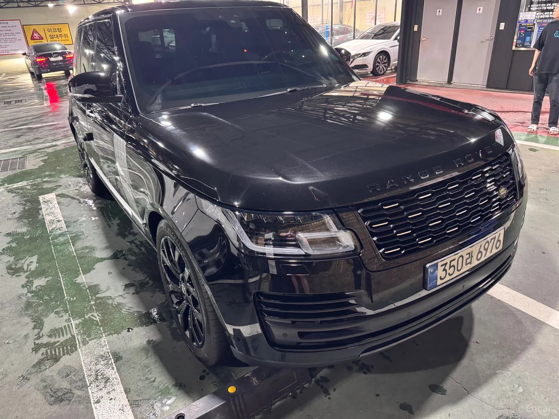 Range Rover 4th Generation
