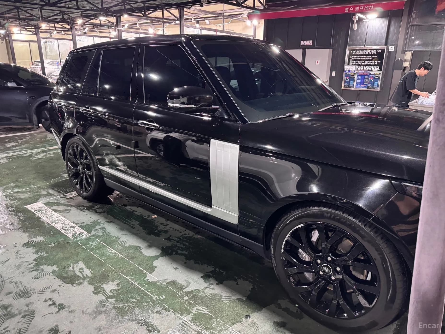 Range Rover 4th Generation