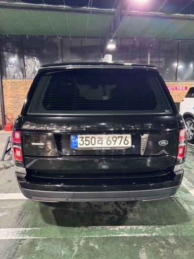 Range Rover 4th Generation