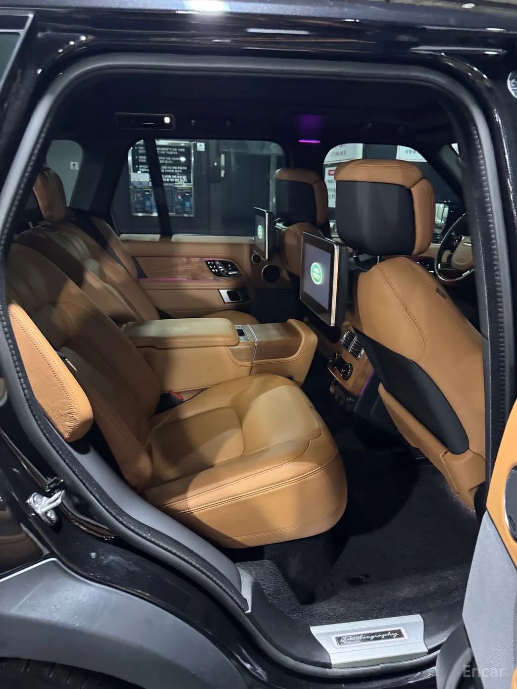 Range Rover 4th Generation