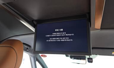 Alphard 4th Generation