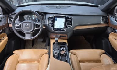 XC90 Gen 2