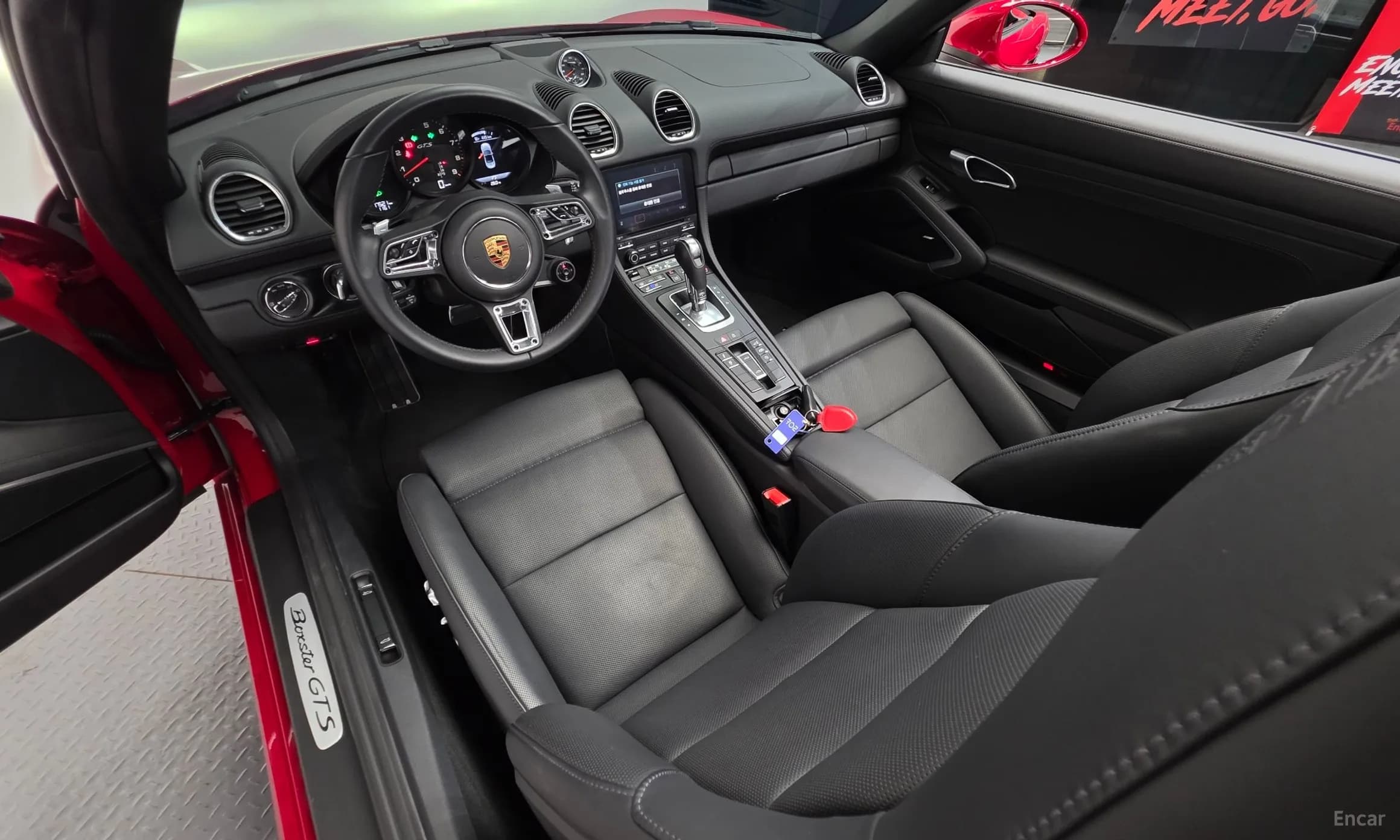 718 Boxster