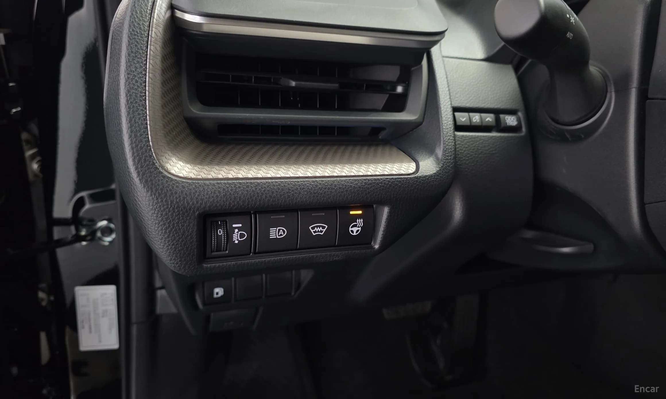 Prius 5th Generation