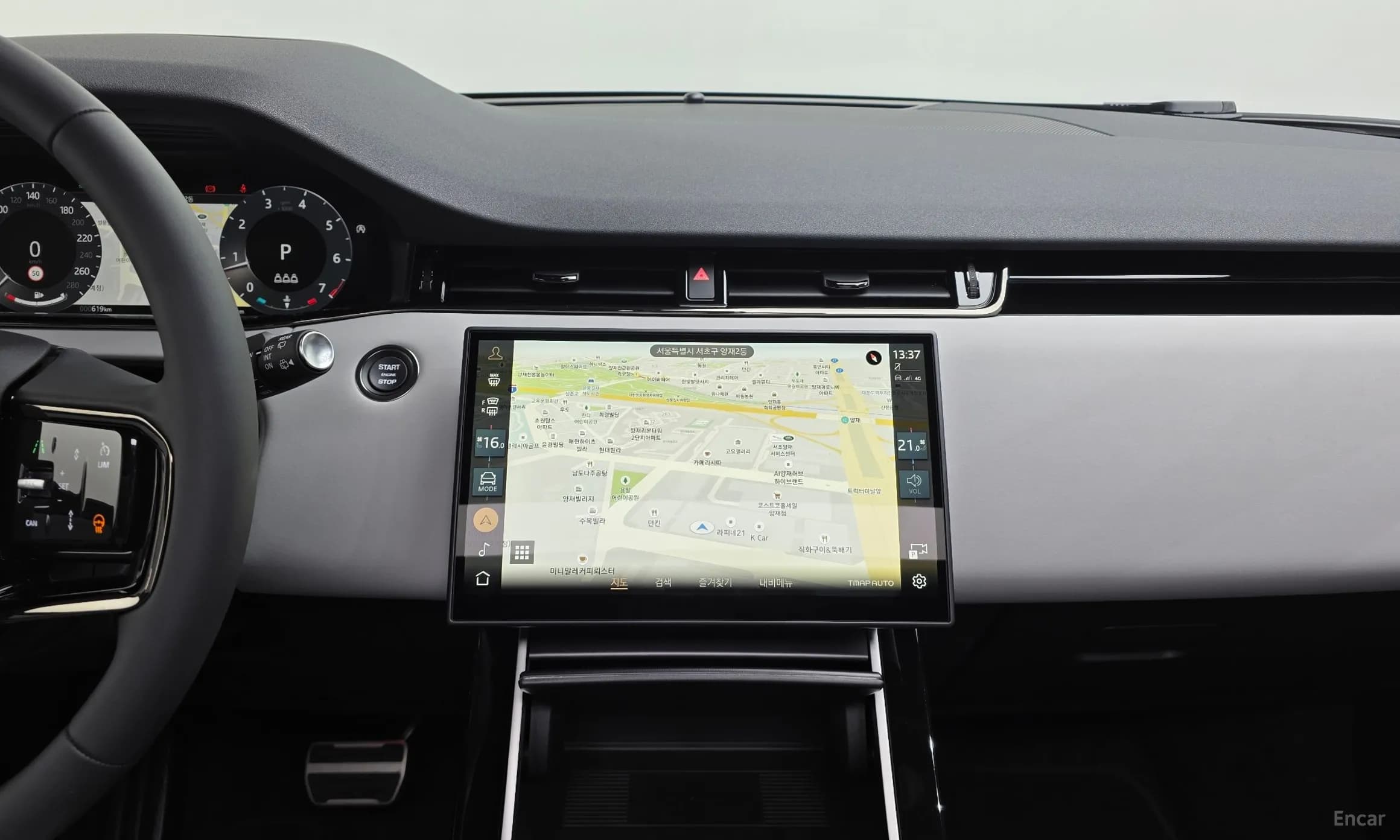 Range Rover Evoque 2nd Generation