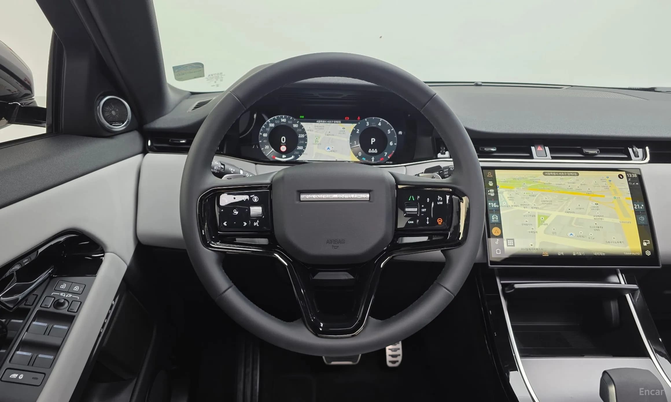 Range Rover Evoque 2nd Generation