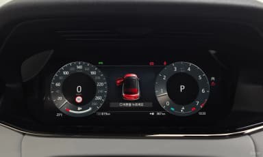 Range Rover Evoque 2nd Generation