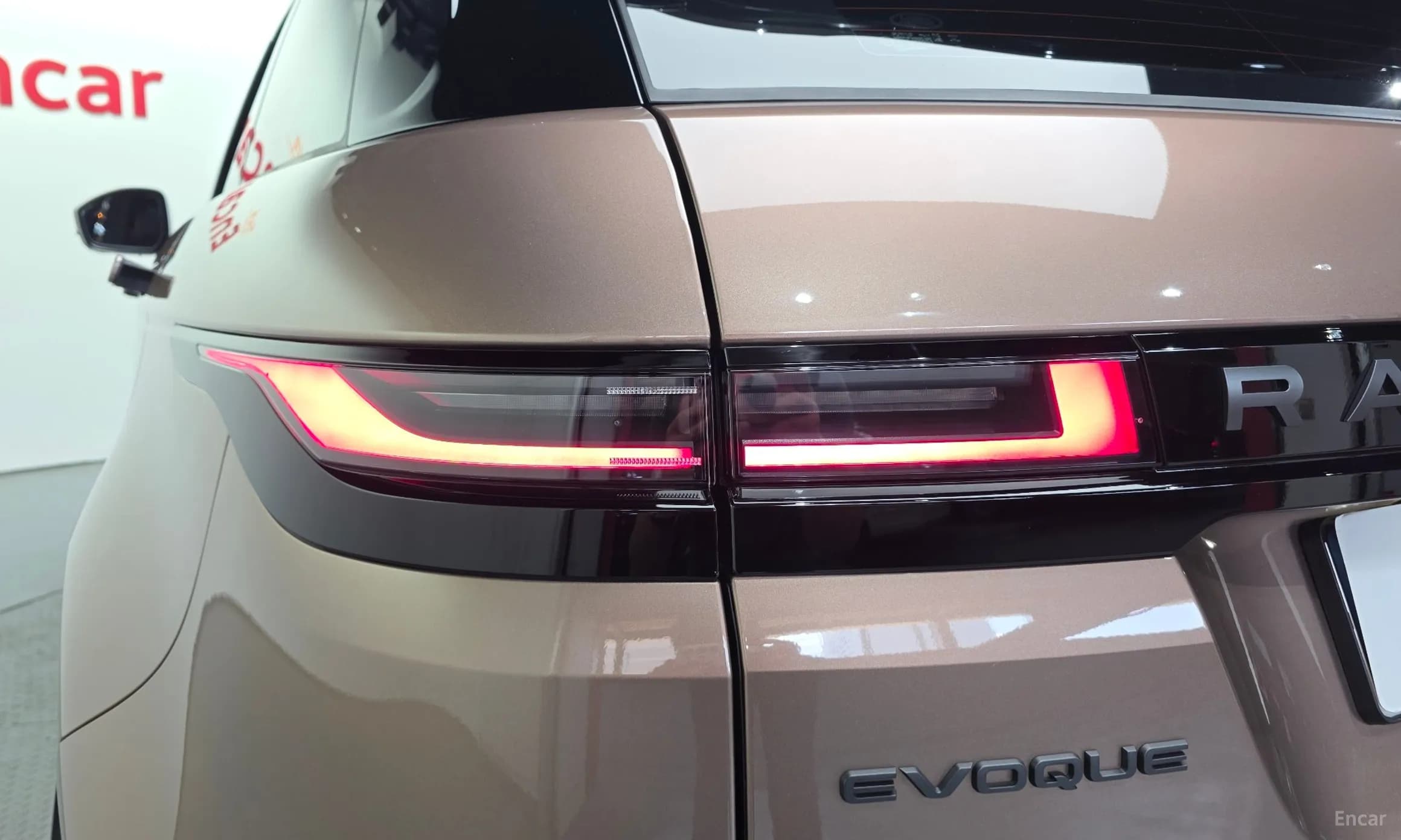 Range Rover Evoque 2nd Generation