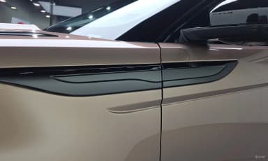 Range Rover Evoque 2nd Generation