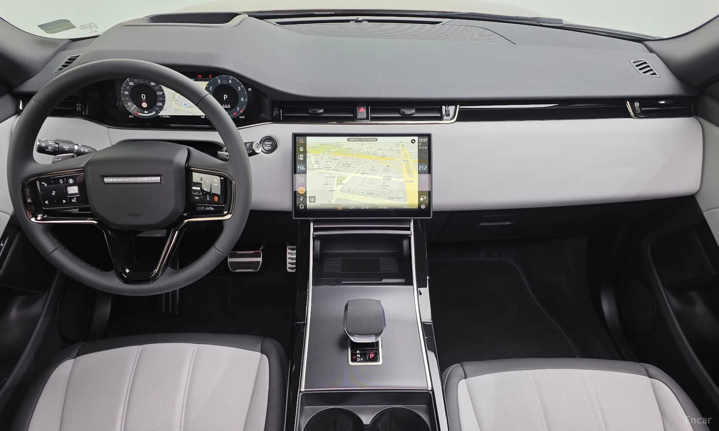 Range Rover Evoque 2nd Generation