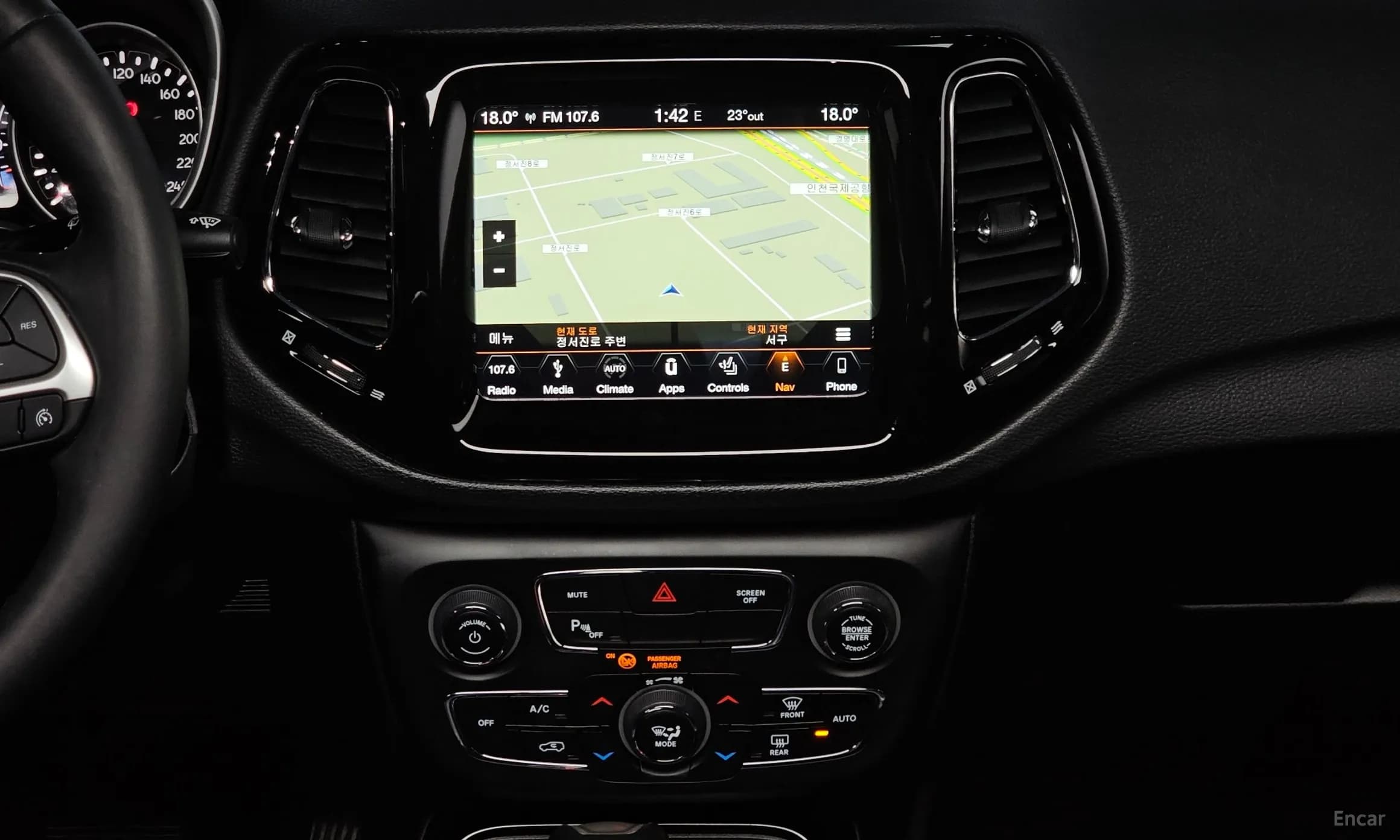 Compass 2nd Generation