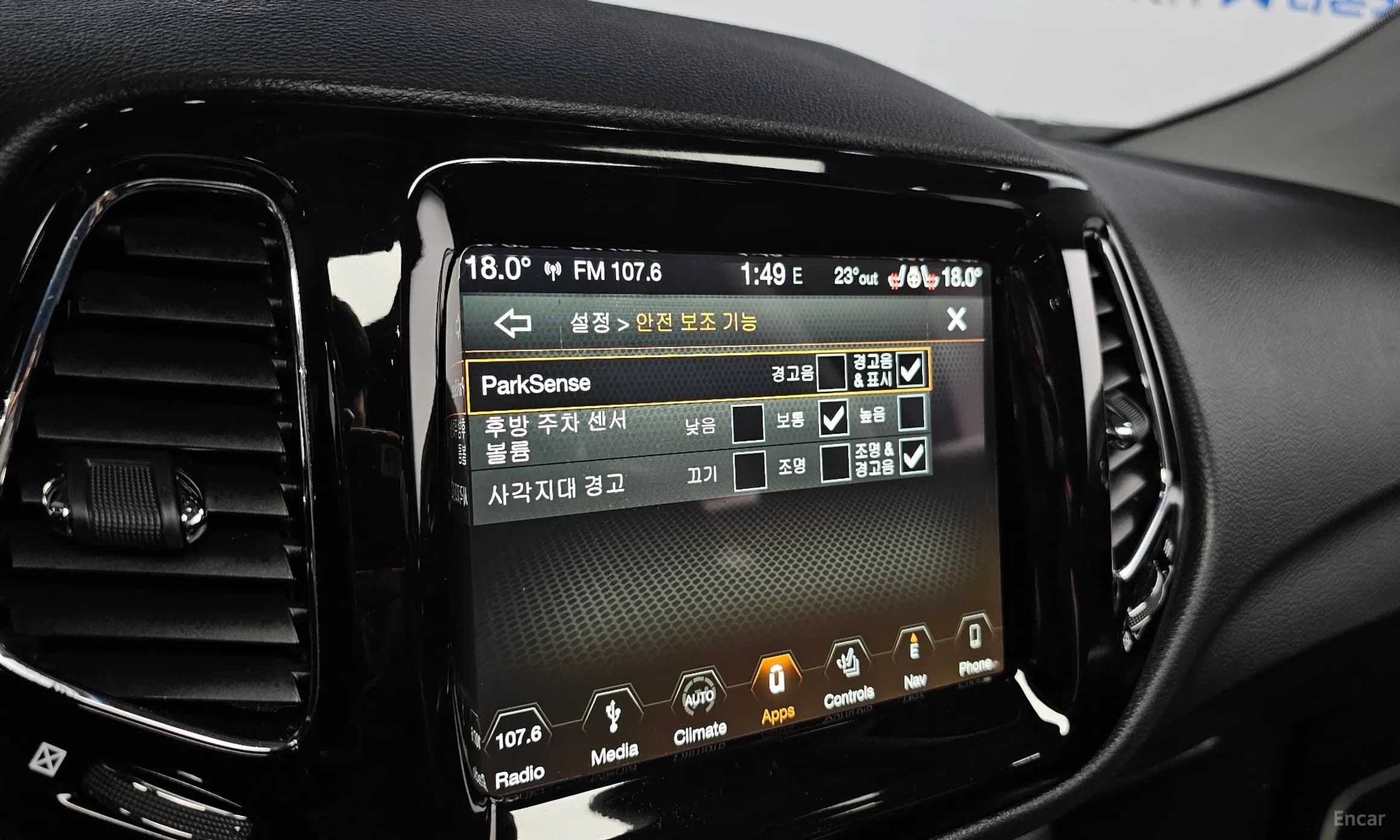 Compass 2nd Generation