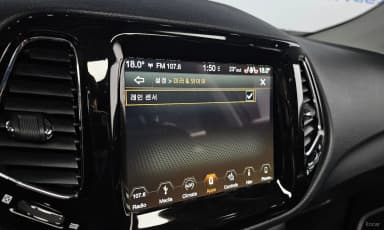 Compass 2nd Generation