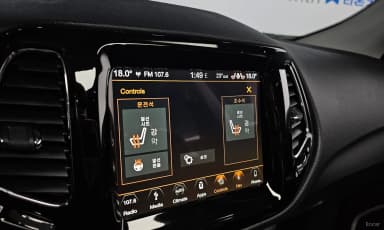 Compass 2nd Generation