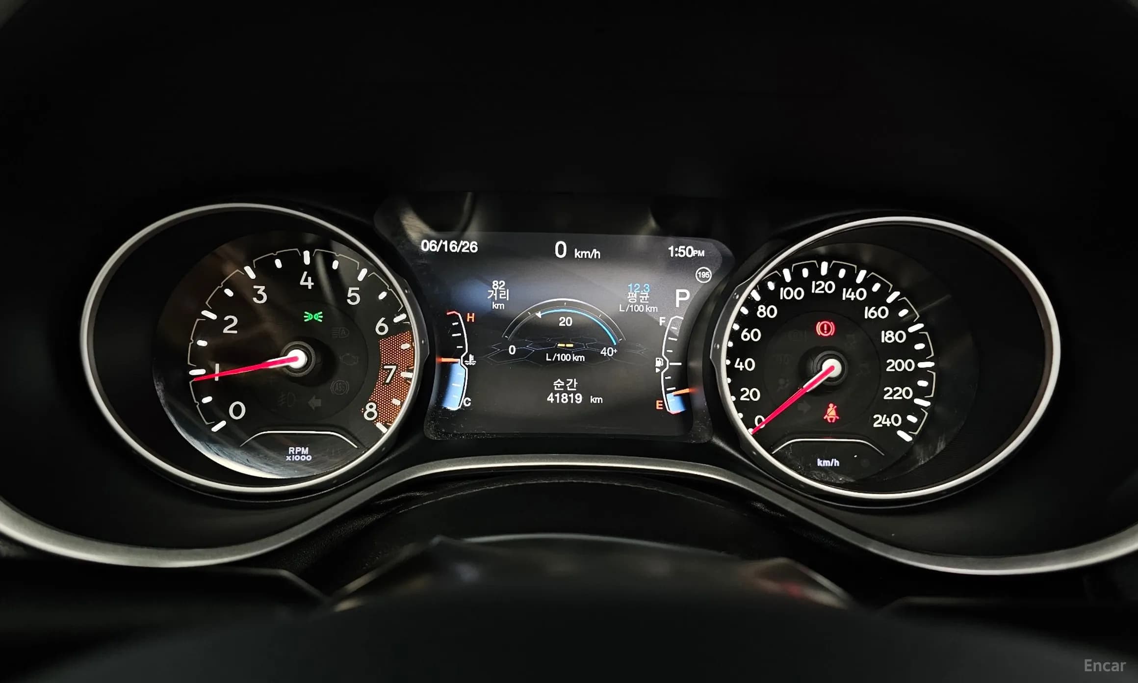 Compass 2nd Generation