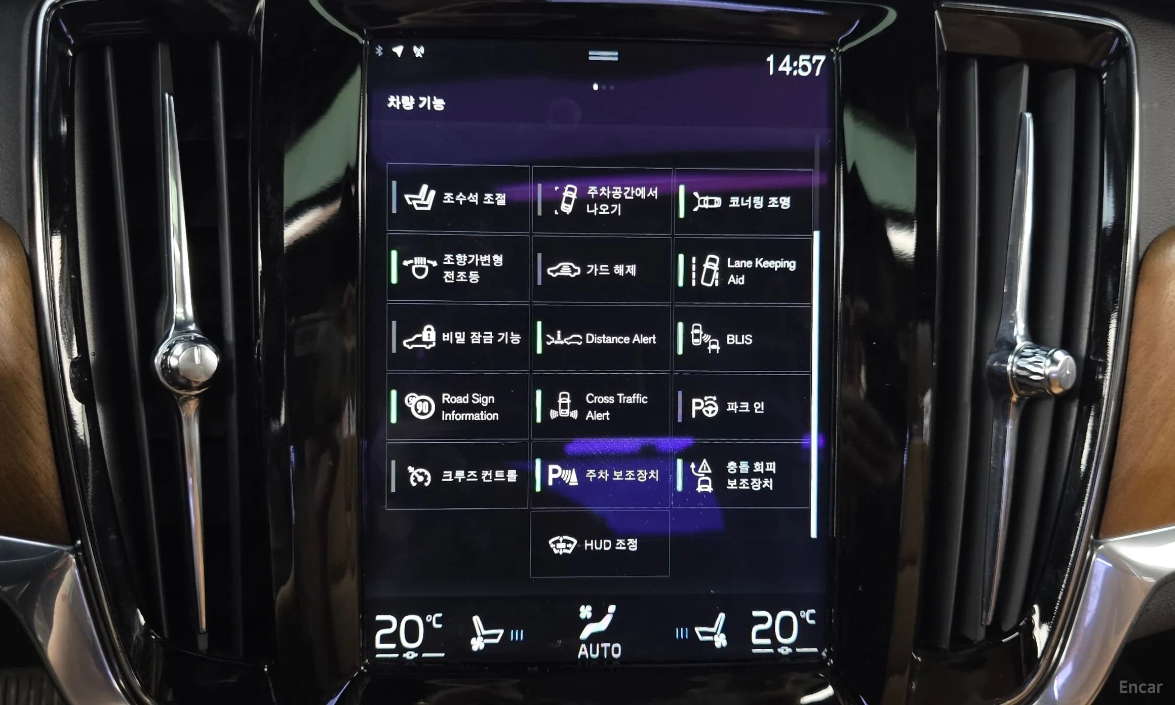S90