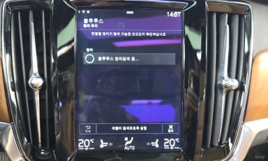 S90