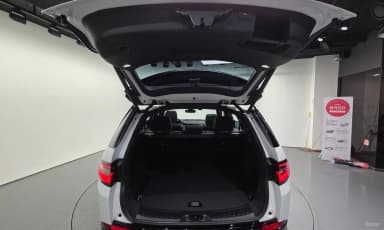 Discovery Sports