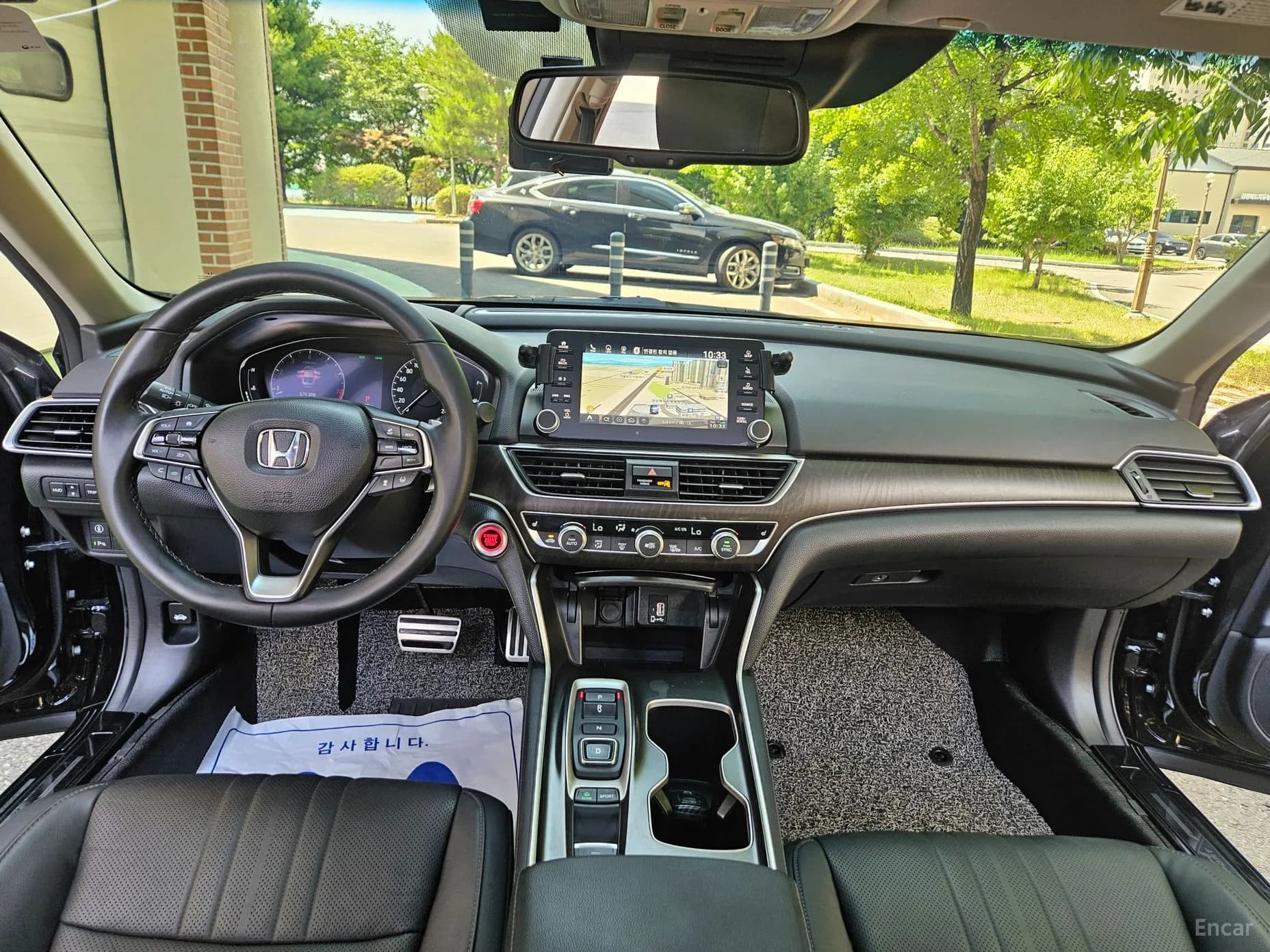 Accord 10th Generation