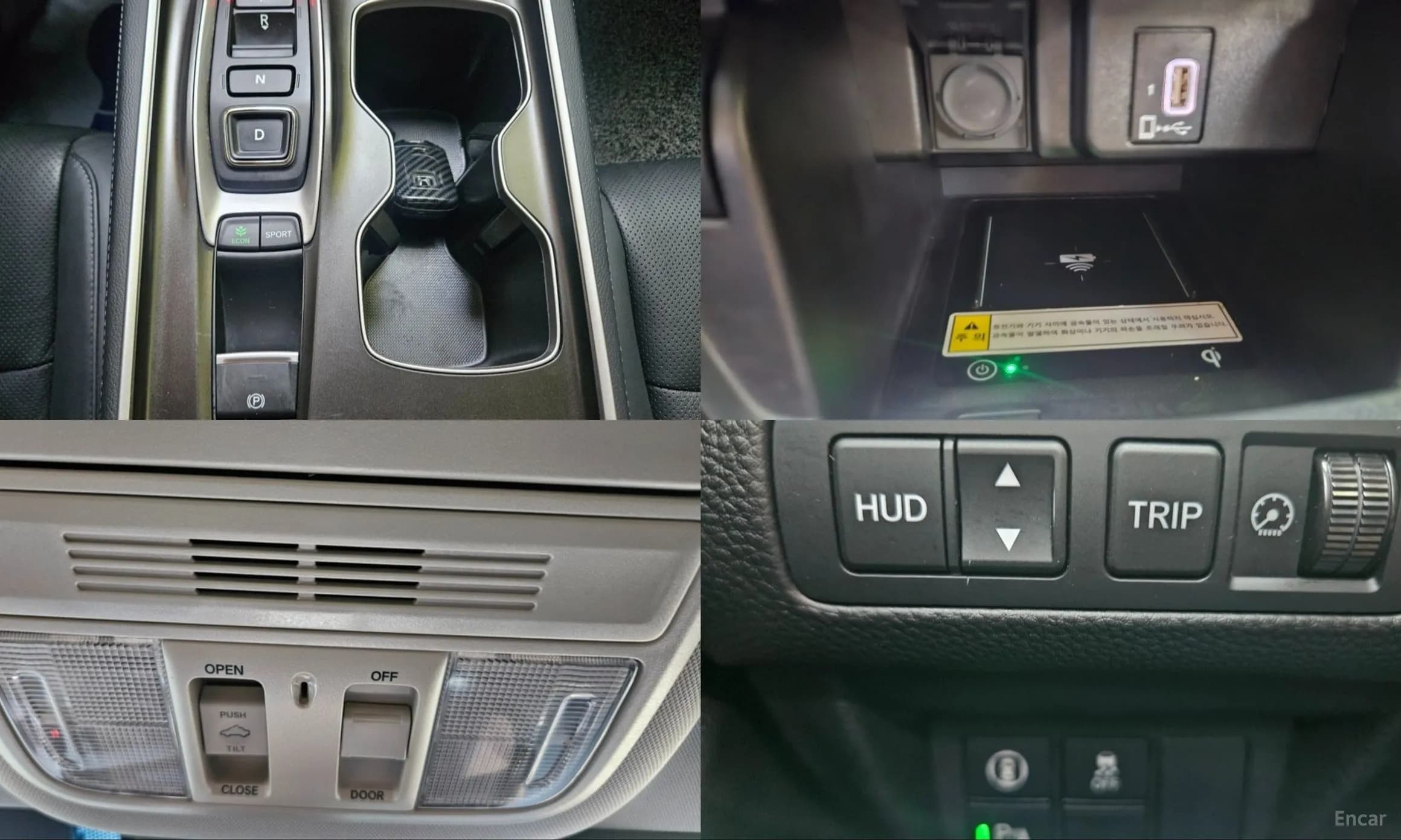 Accord 10th Generation