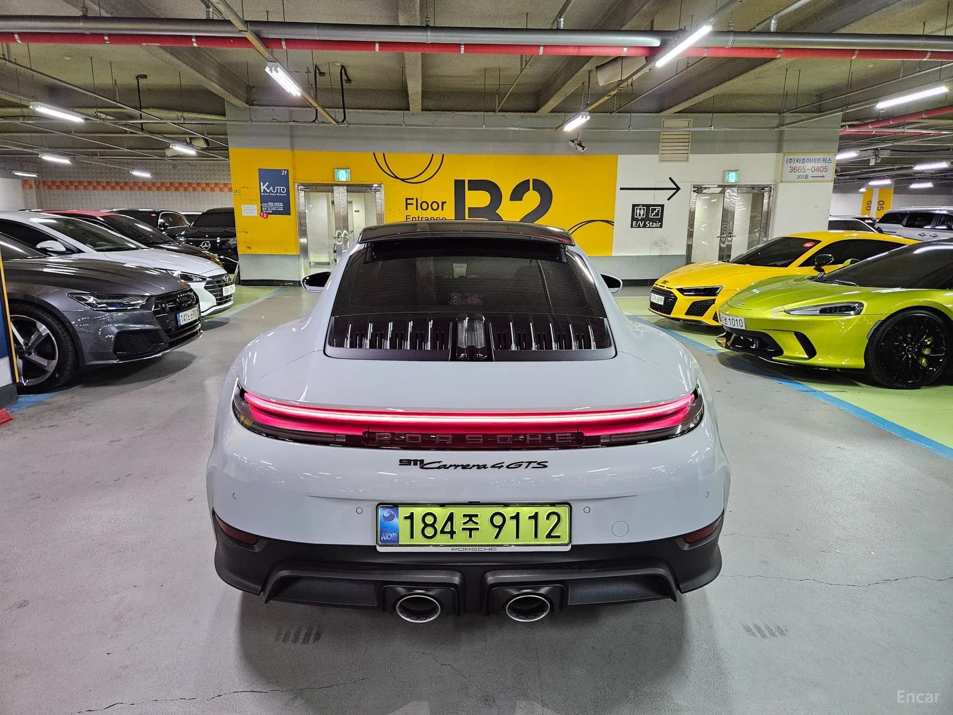 911 (992)