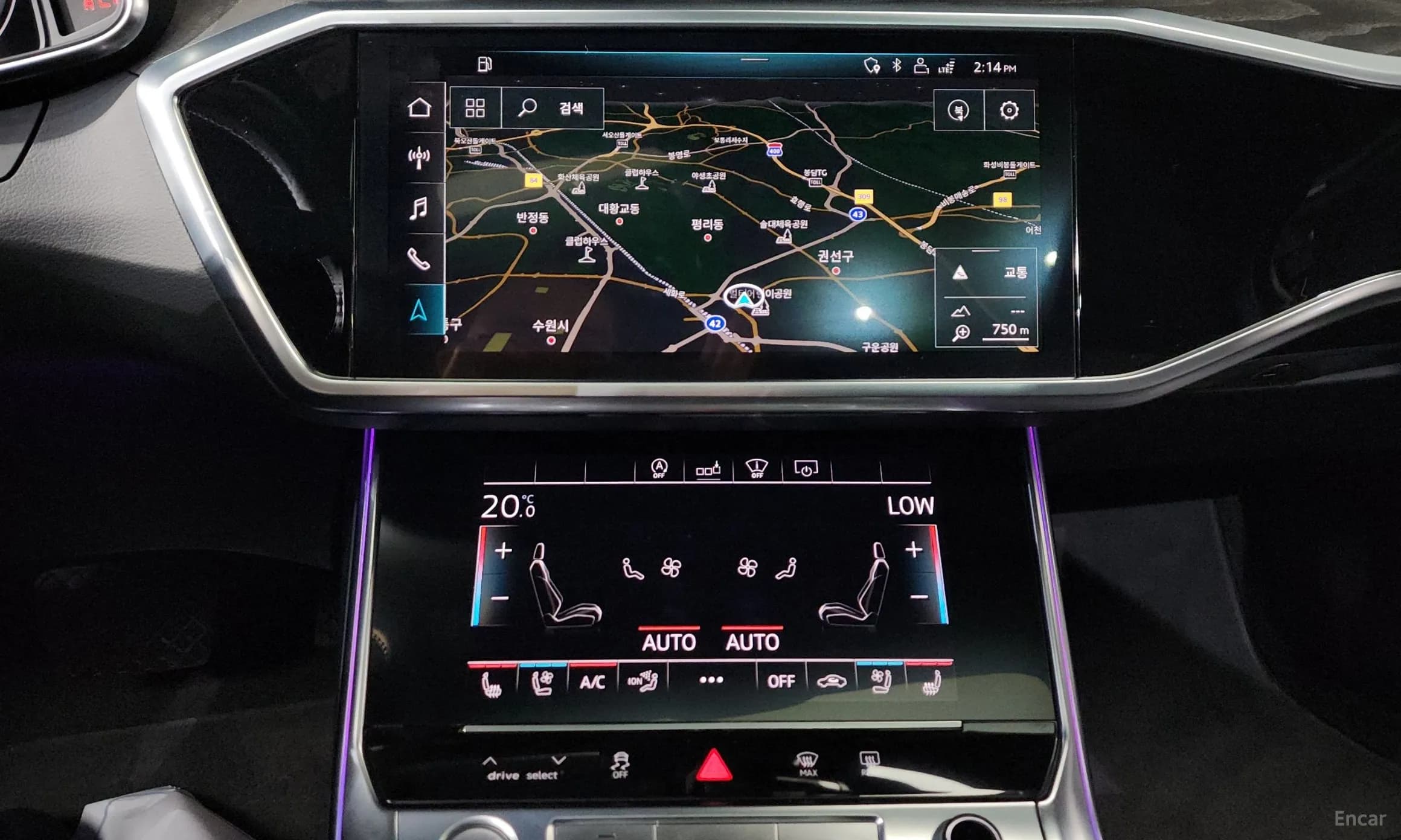 A6 (C8)