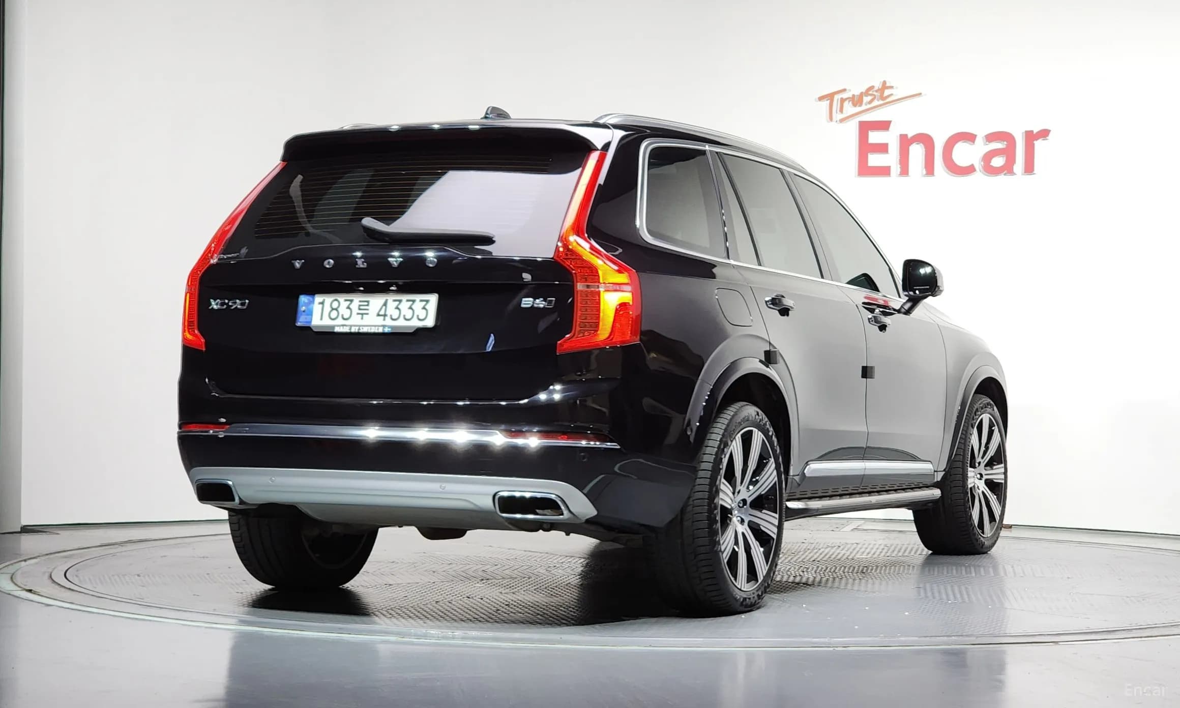 XC90 Gen 2