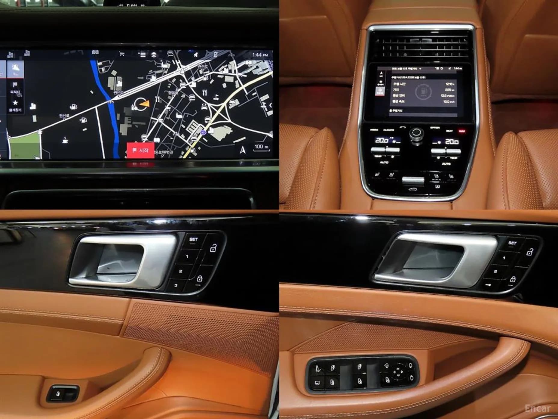 Panamera (971)