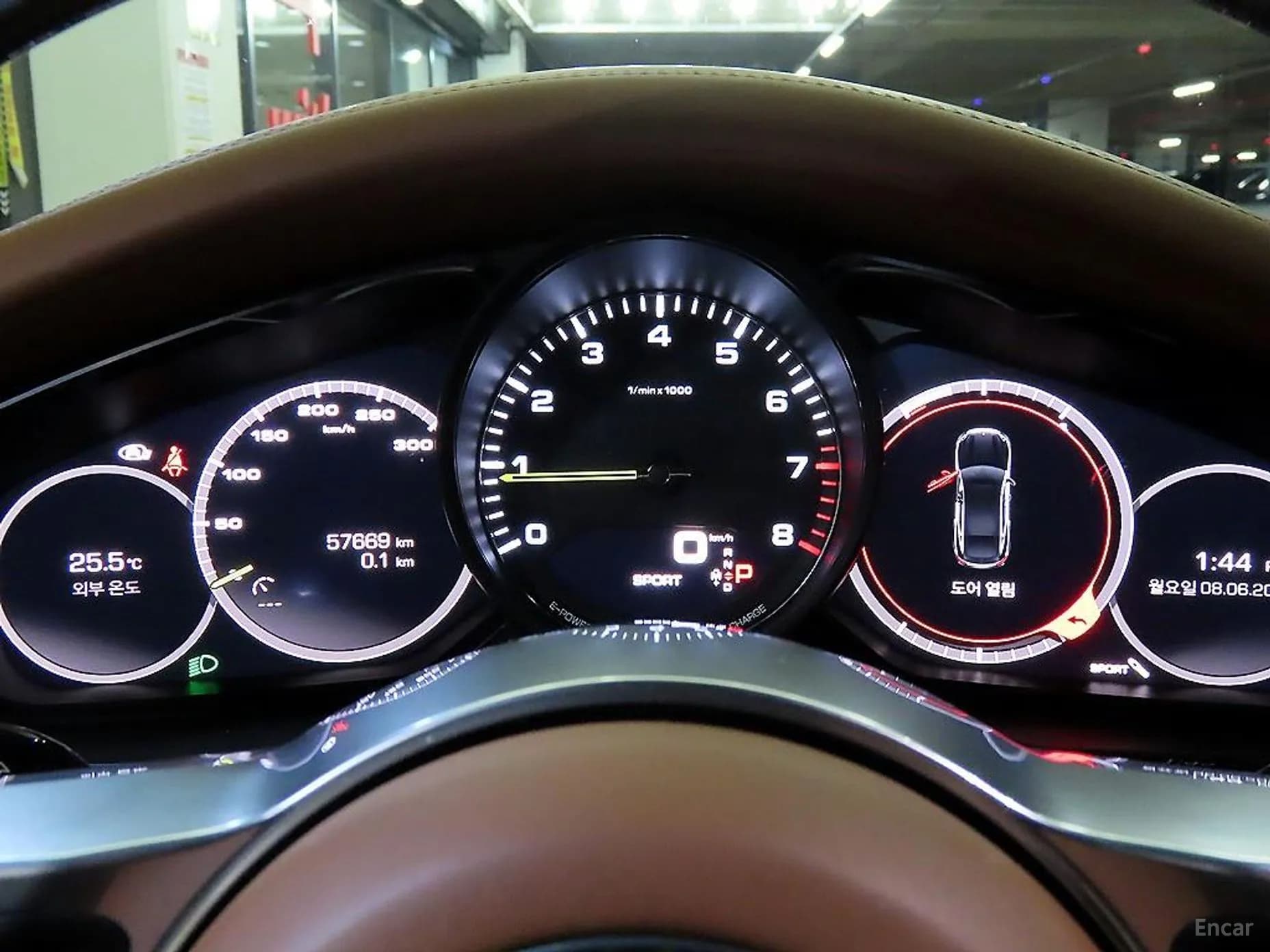 Panamera (971)