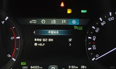 Rexton Sports