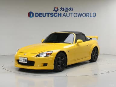 S2000
