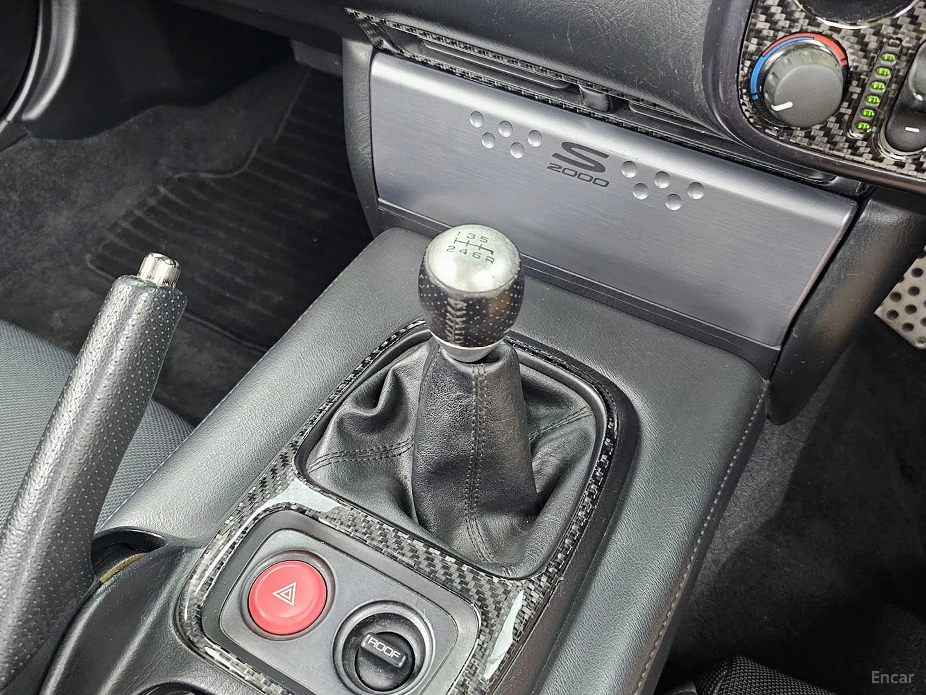S2000