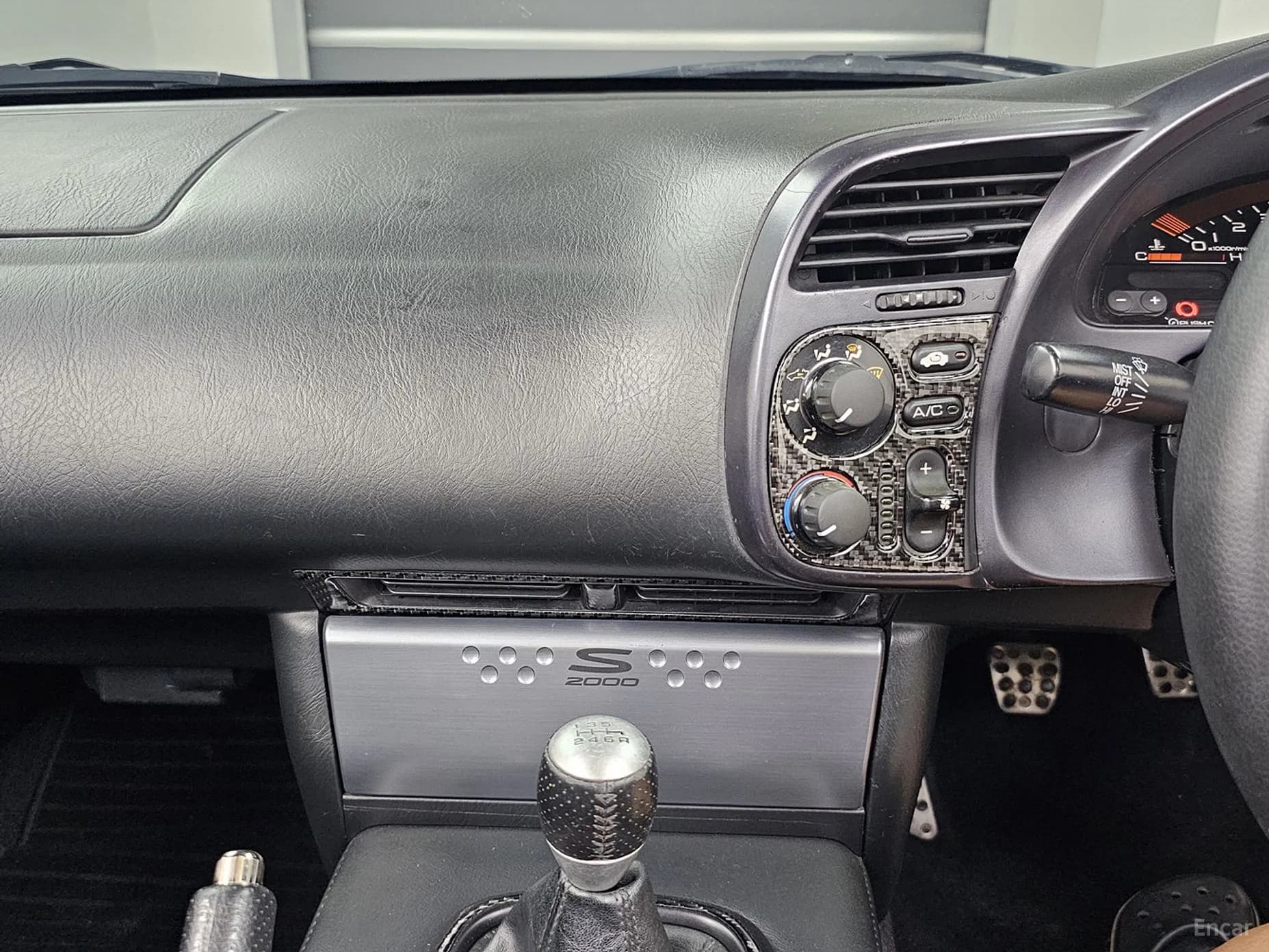 S2000
