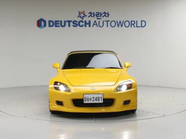 S2000