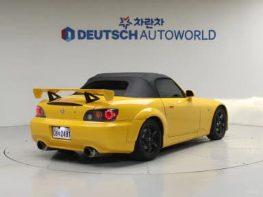 S2000