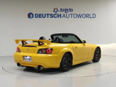 S2000