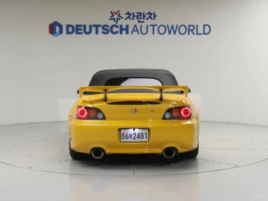 S2000