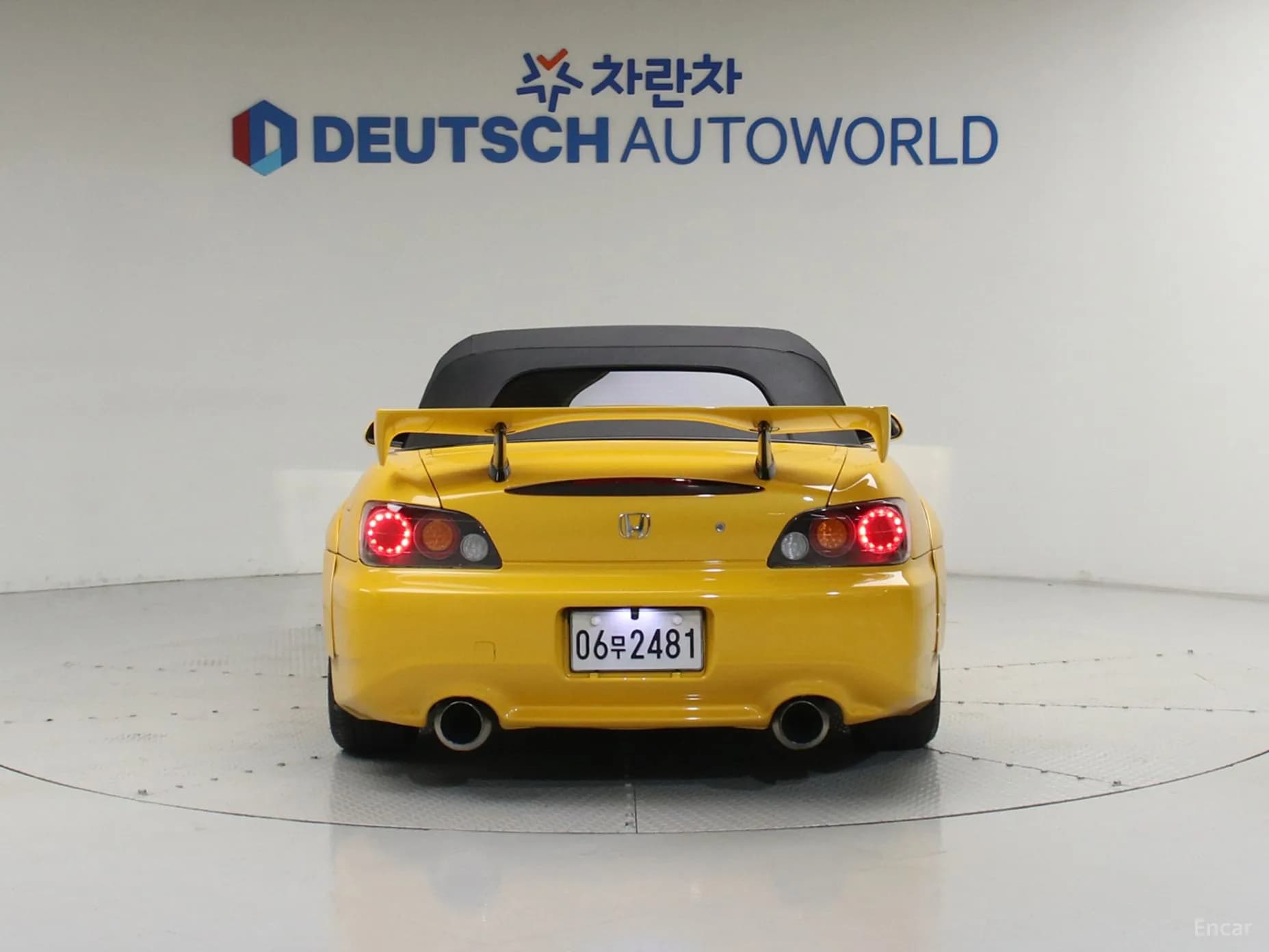 S2000