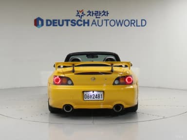 S2000