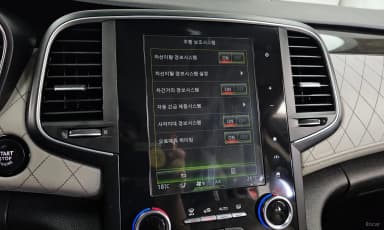 SM6