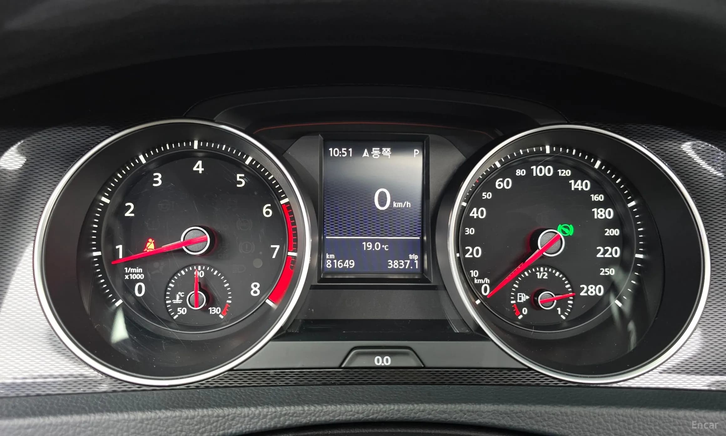 Golf 7th Generation