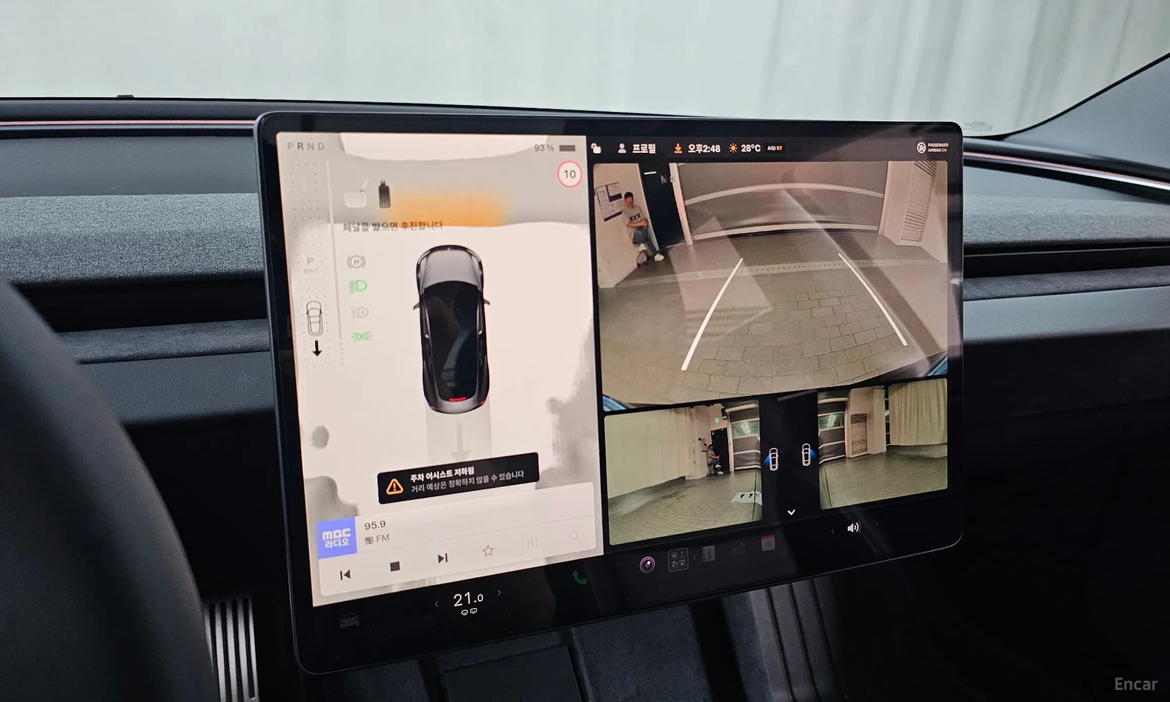 Model 3