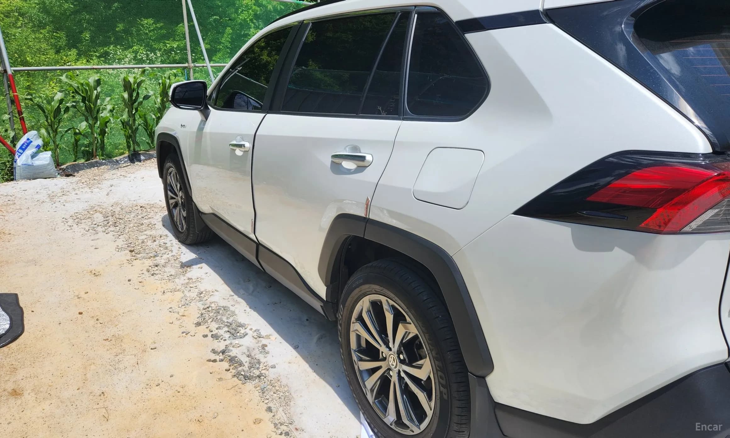 RAV4 5th Generation