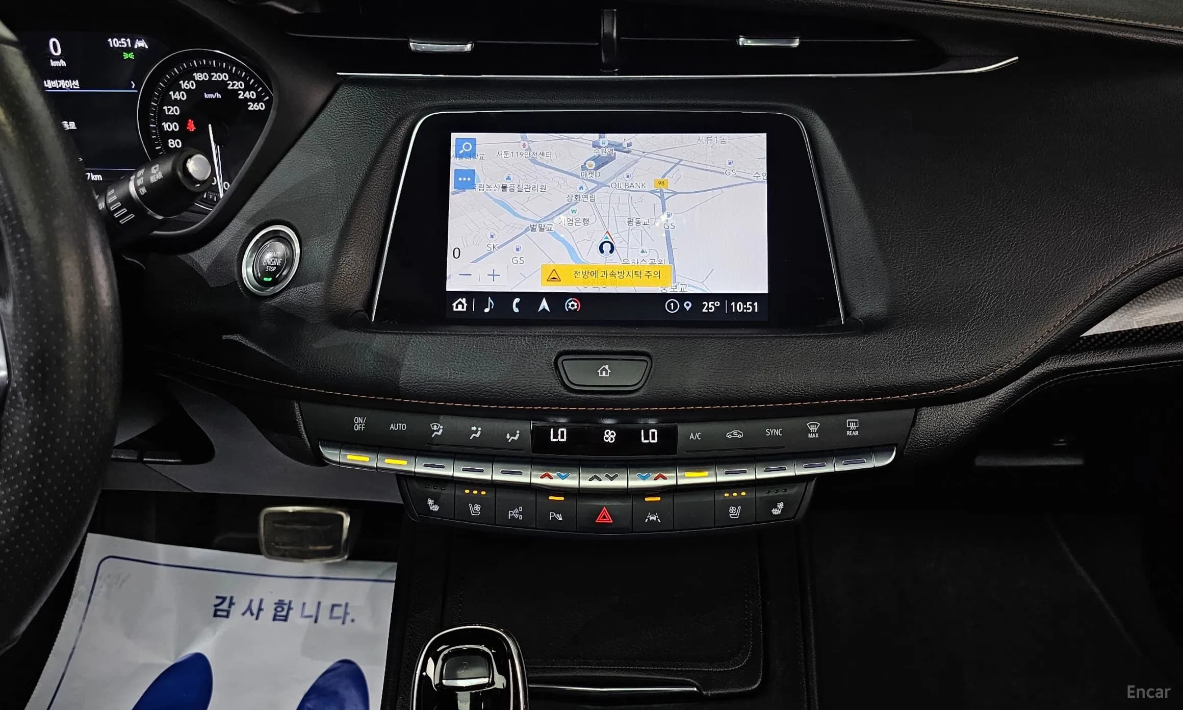 XT4